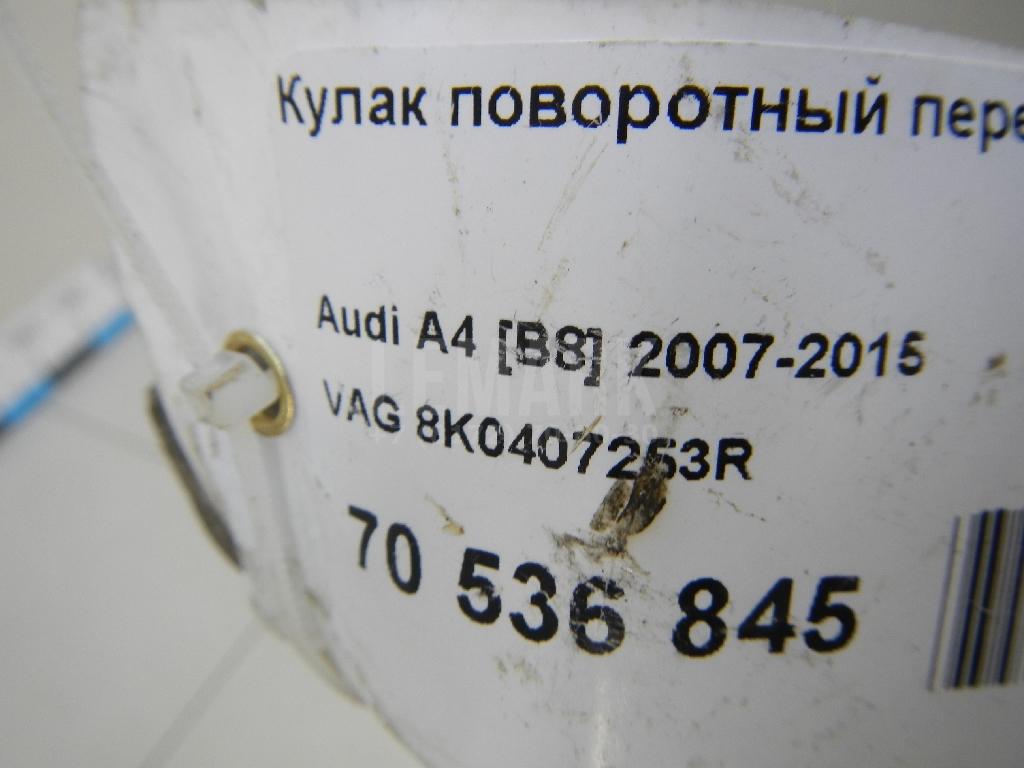 Кулак поворотный передний левый для  BMW 7-serie E38 1994-2001