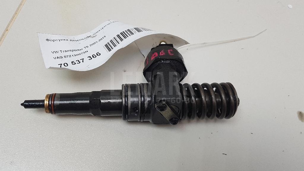 Форсунка дизельная электрическая 07Z130073N VAG