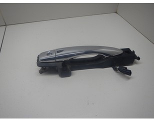 Ручка двери передней наружная правая для Nissan X-Trail (T32) 2014> с разбора состояние отличное