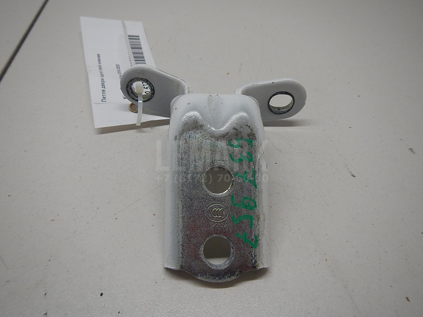 Петля двери задней левой нижняя 793502B020 Hyundai-Kia