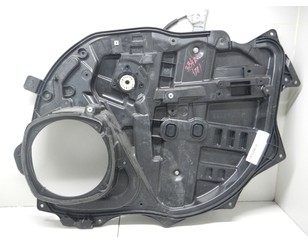 Стеклоподъемник электр. передний правый для Mazda CX 9 2007-2016 б/у состояние отличное