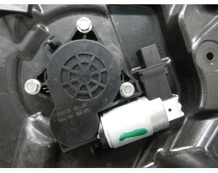 Стеклоподъемник электр. передний левый для Mazda CX 9 2007-2016 с разбора состояние отличное
