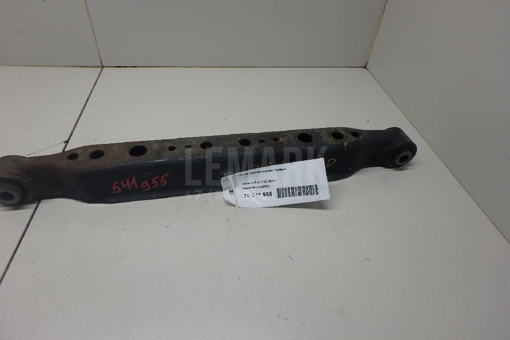 Рычаг задний нижний правый 55110JG01E Nissan