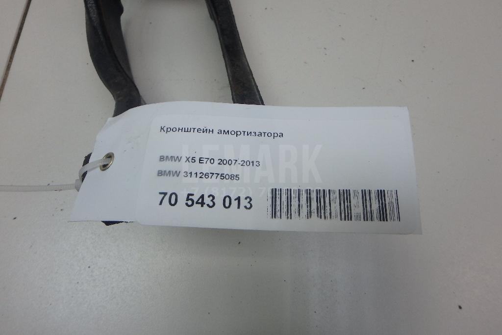 Кронштейн амортизатора для  Acura MDX 2001-2006