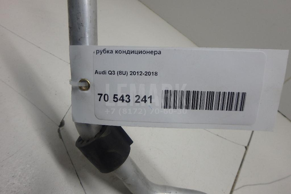Трубка кондиционера для  BMW X3 F25 2010-2017