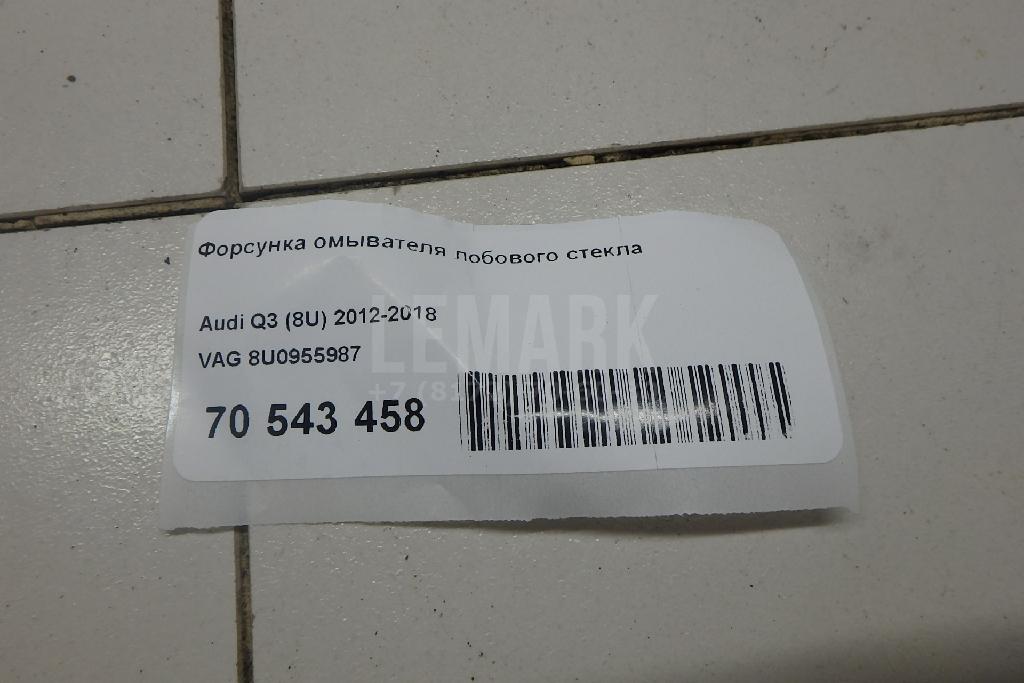Форсунка омывателя лобового стекла для  Acura RSX 2001-2006