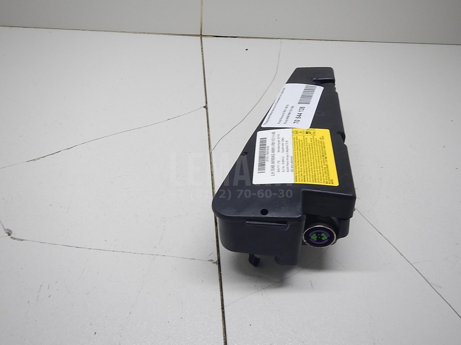 Подушка безопасности боковая (в сиденье) для  BMW X6 F16/F86 2014-2020