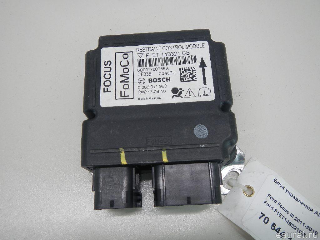 Блок управления AIR BAG