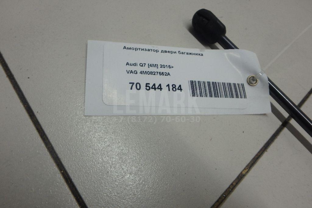 Амортизатор двери багажника для  BMW X1 E84 2009-2015