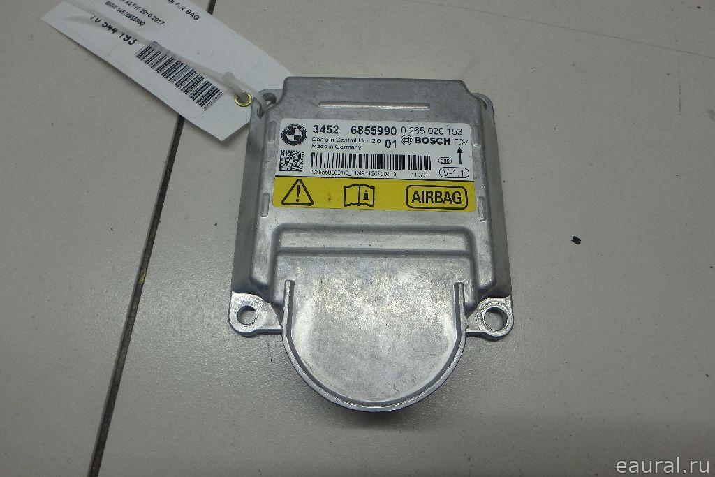 Блок управления AIR BAG