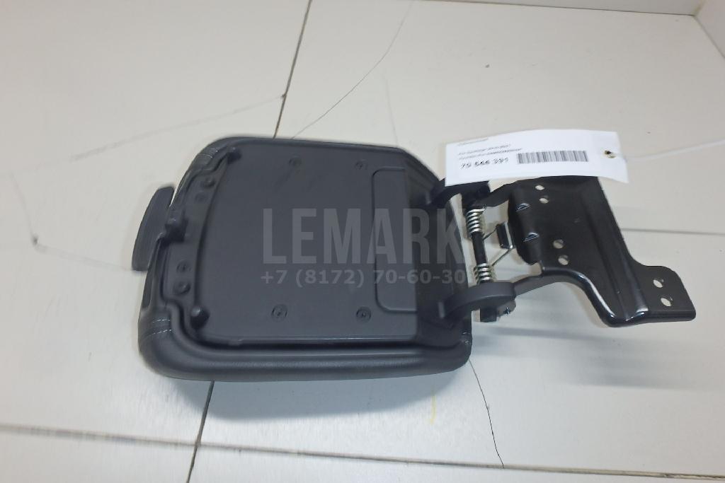 Подлокотник 84660D9200WK Hyundai-Kia