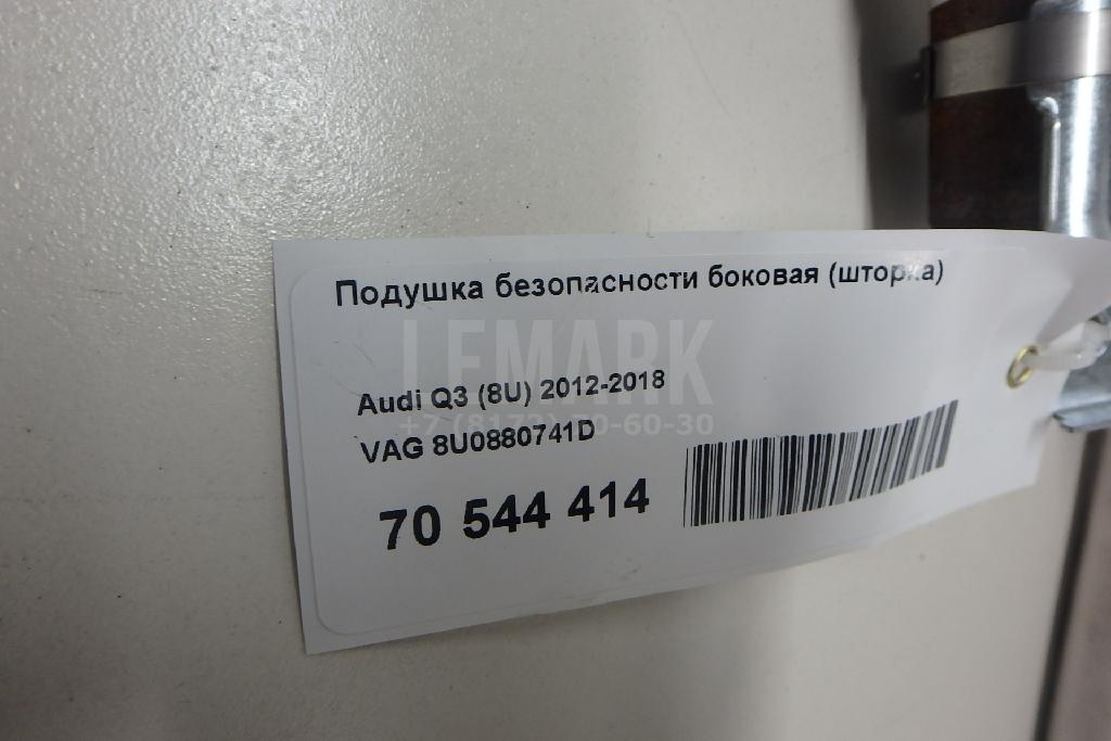 Подушка безопасности боковая (шторка) для  BMW X3 F25 2010-2017