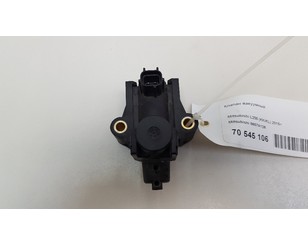 Клапан вакуумный для Mitsubishi L200 (KK/KL) 2015> с разбора состояние отличное