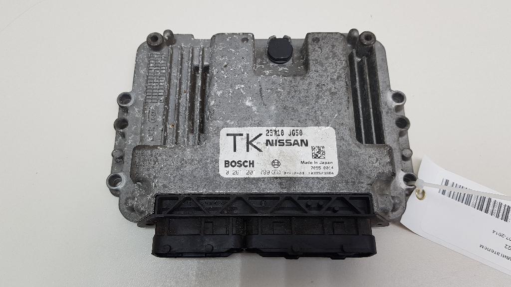 Блок управления двигателем 23710JG50A Nissan