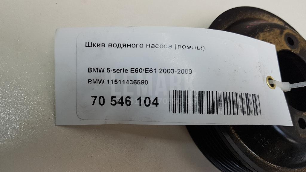 Болт коленвала для  Cadillac ATS 2012-2019