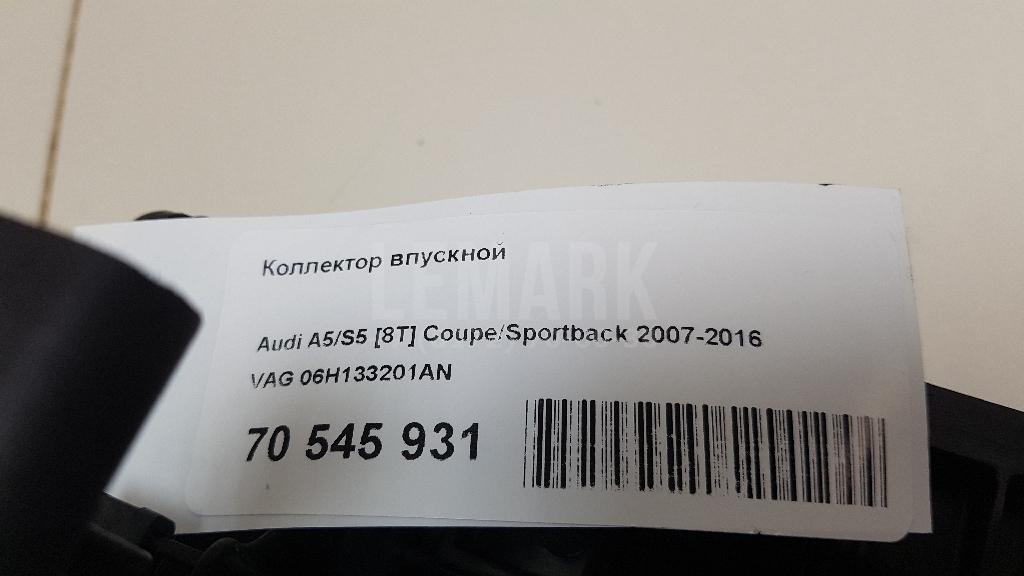 Крышка двигателя передняя для  Audi A1 (8X) 2010-2018