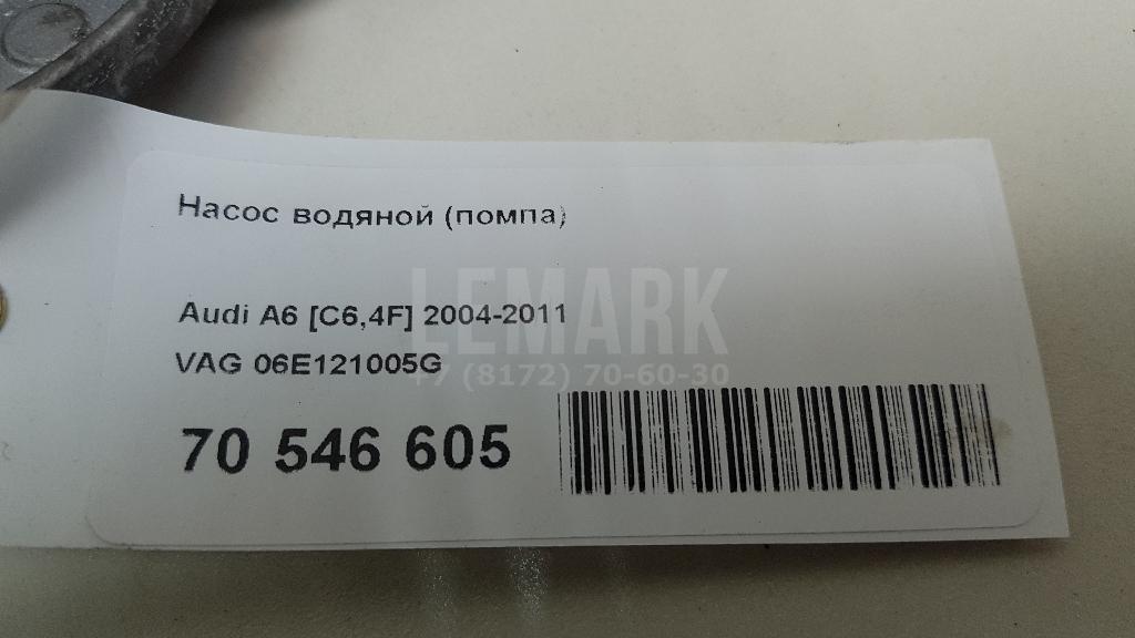 Насос водяной (помпа) для  BMW 3-serie F34 GT 2012-2020
