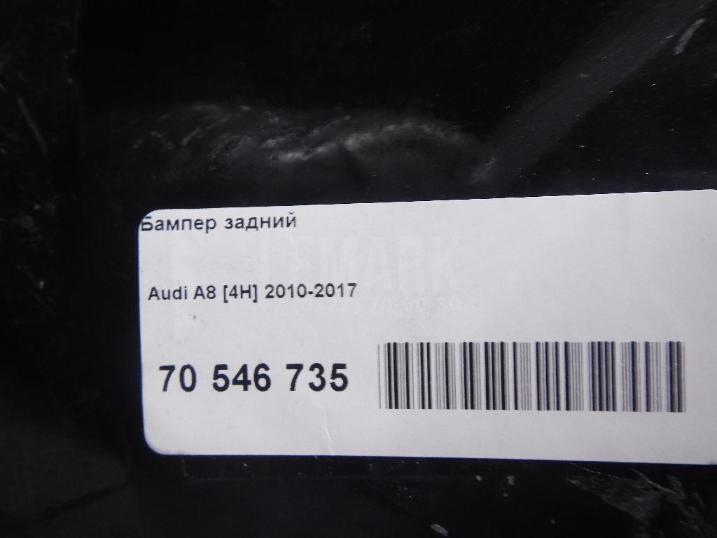 Бампер задний для  Audi A6 [C6,4F] 2004-2011