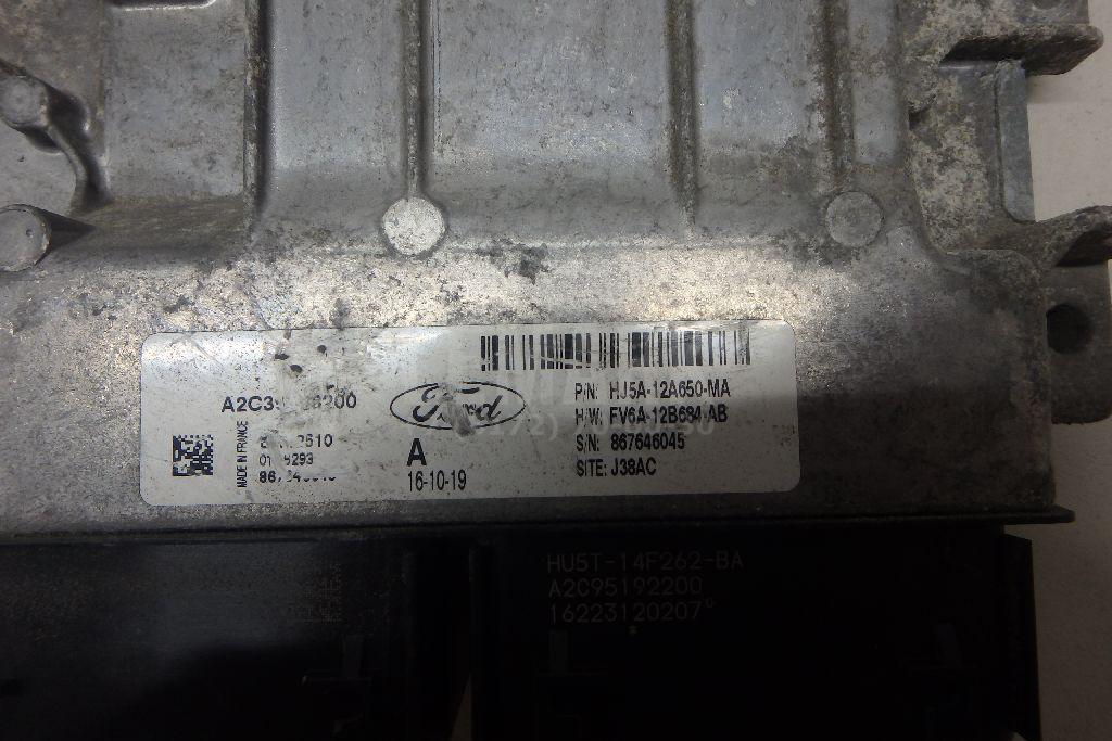 Блок управления двигателем для  BMW X5 F15/F85 2013-2018