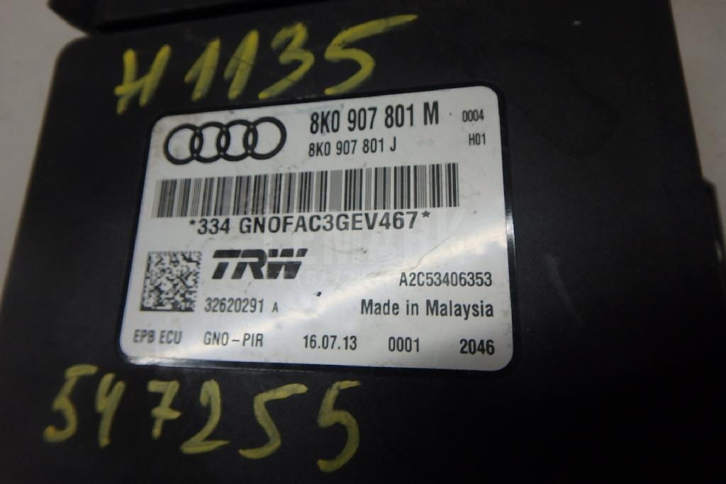 Блок управления парковочным тормозом для  Audi A3 (8L1) 1996-2003