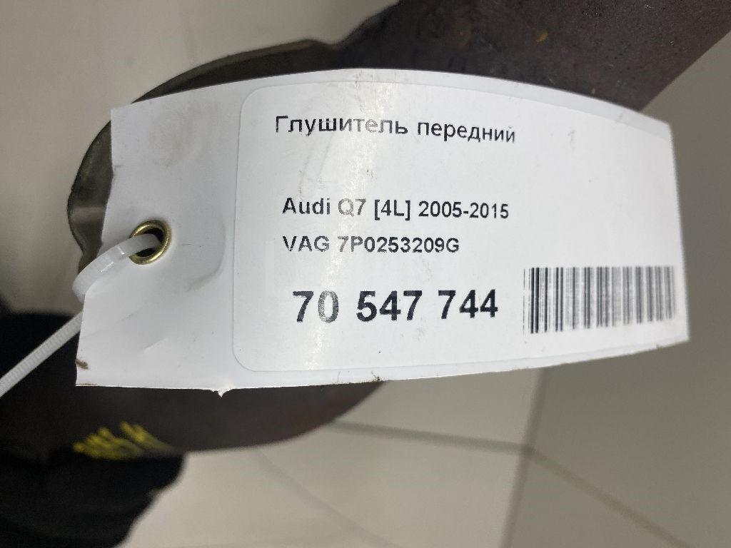 Глушитель передний для  Audi 80/90 [B2] 0-1986
