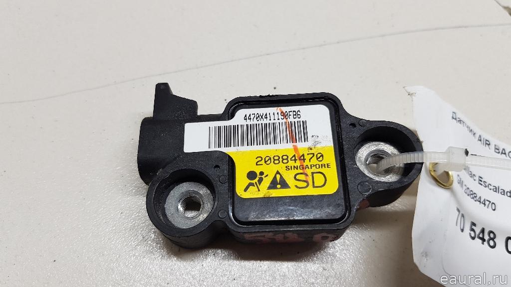 Датчик AIR BAG