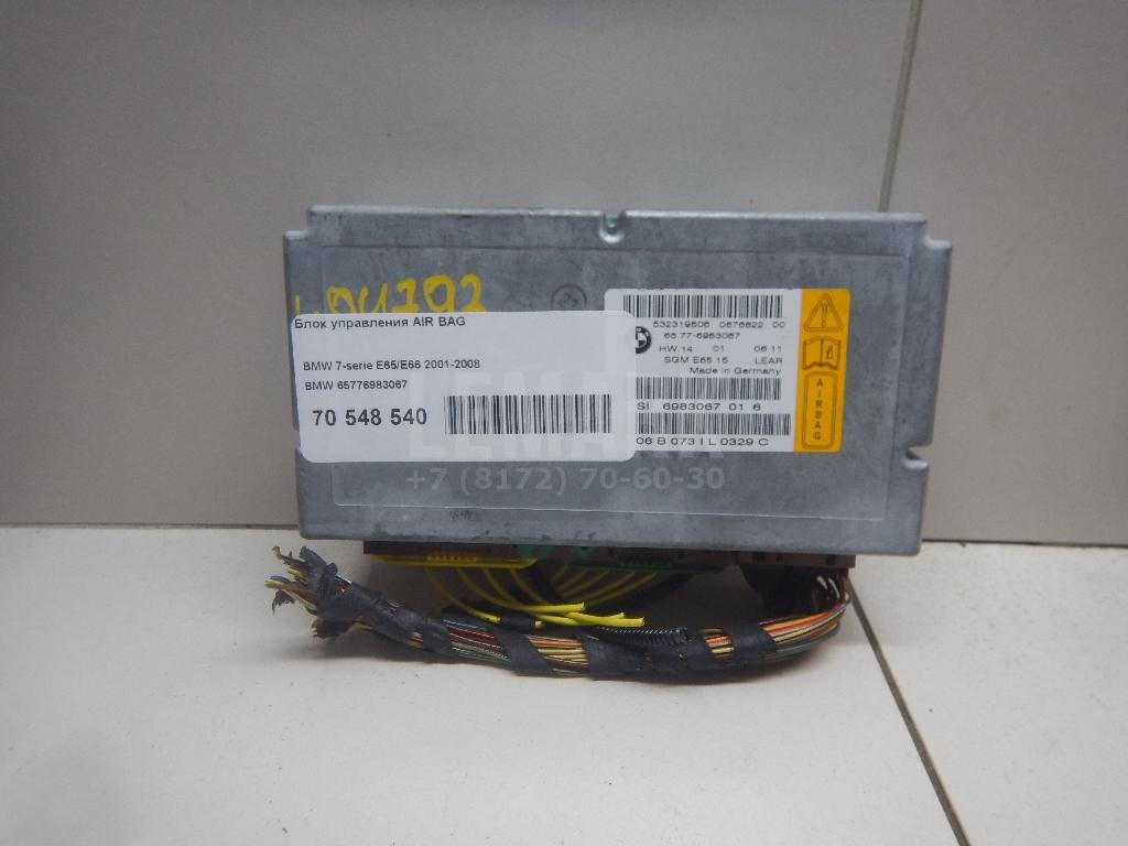 Блок управления AIR BAG