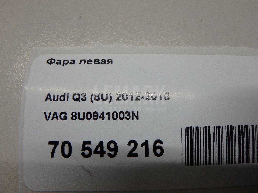 Фара левая
