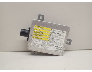 Блок ксеноновой лампы для Citroen C-Crosser 2008-2013 с разборки состояние отличное