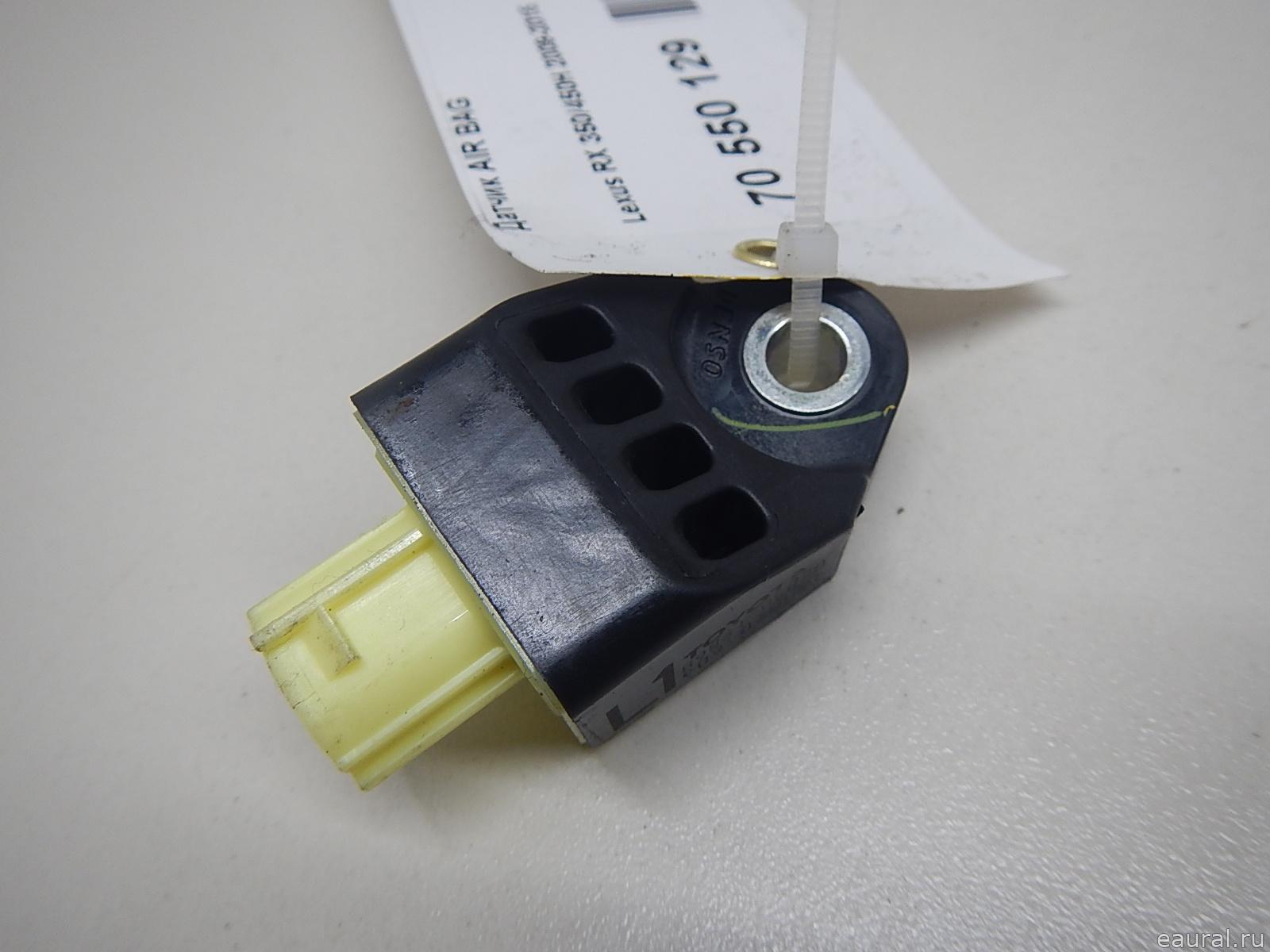 Датчик AIR BAG