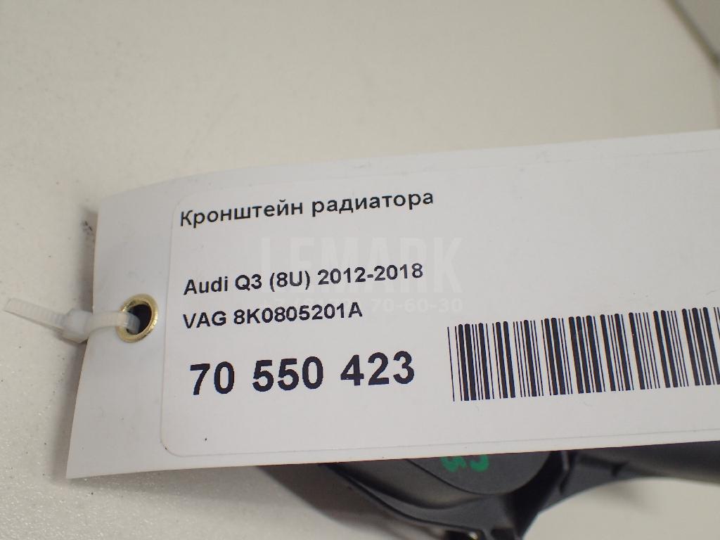 Кронштейн радиатора для  Fiat Punto II (188) 1999-2010