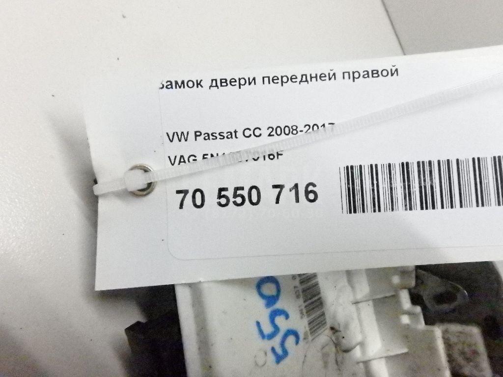 Замок двери передней правой