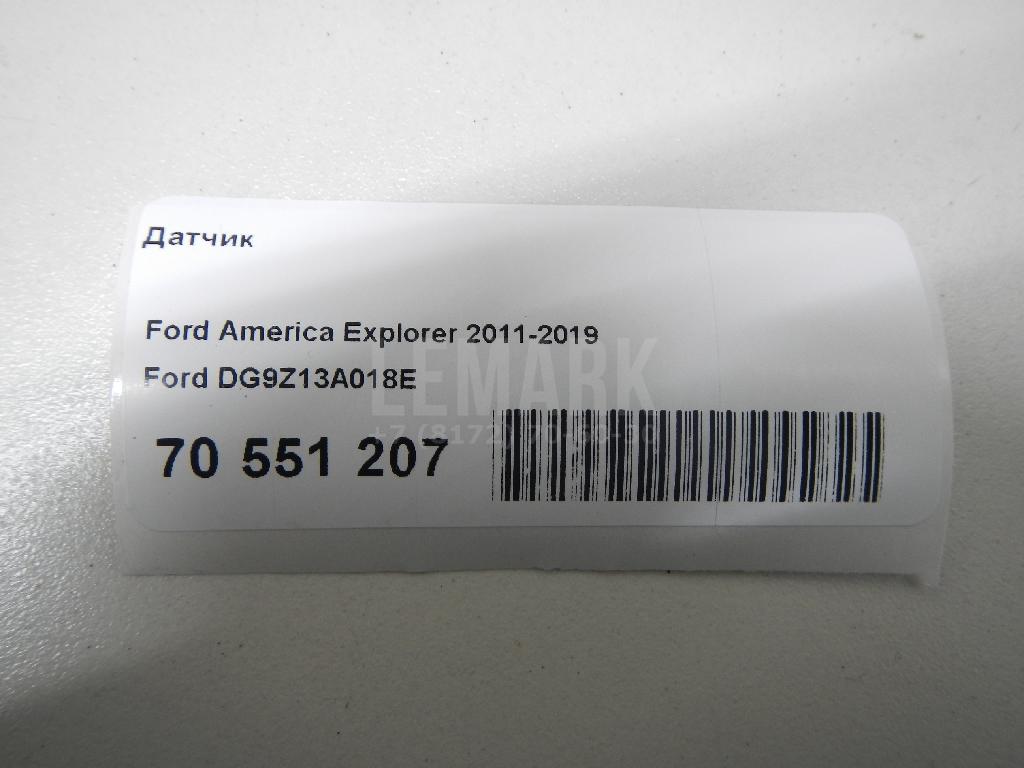 Датчик для  Ford Fiesta 1989-1995