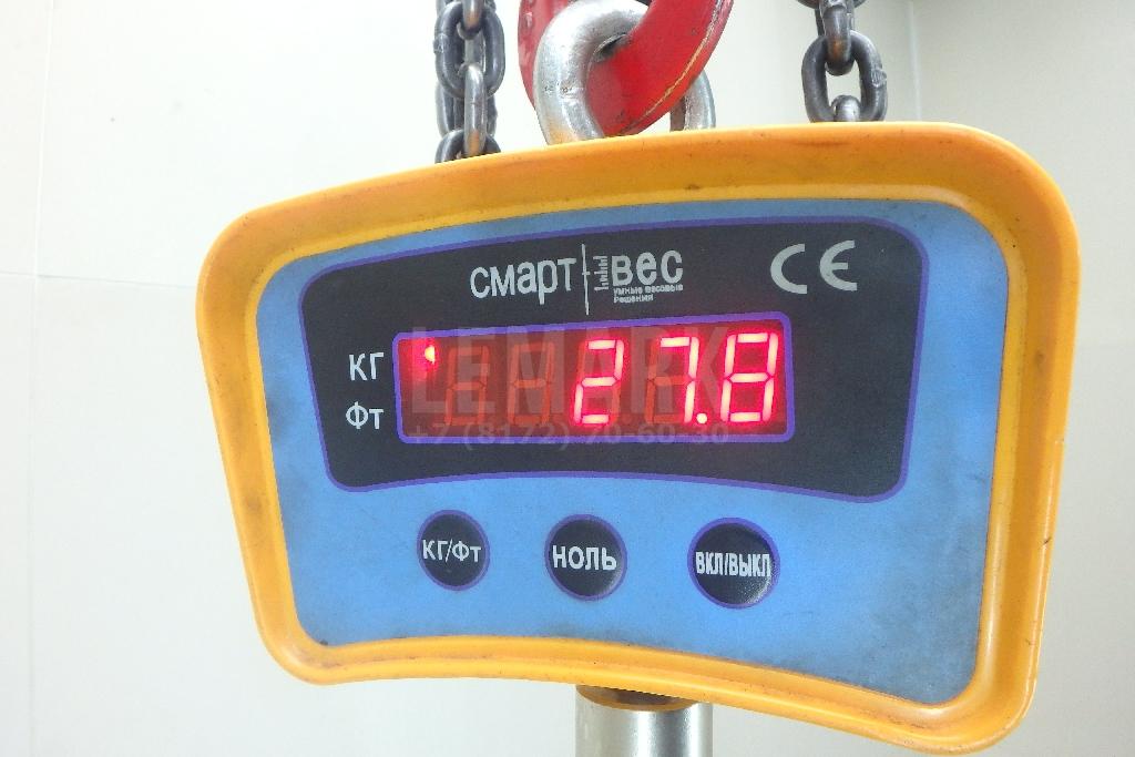 Коробка раздаточная