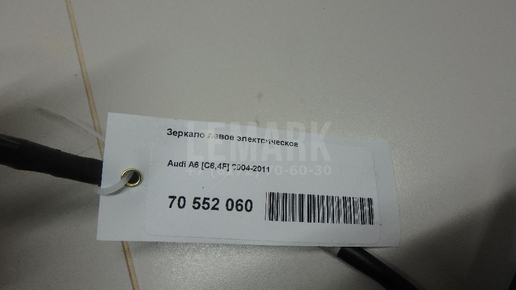 Зеркало левое электрическое