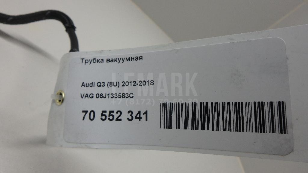 Трубка вакуумная для  BMW 6-serie E63 2004-2009