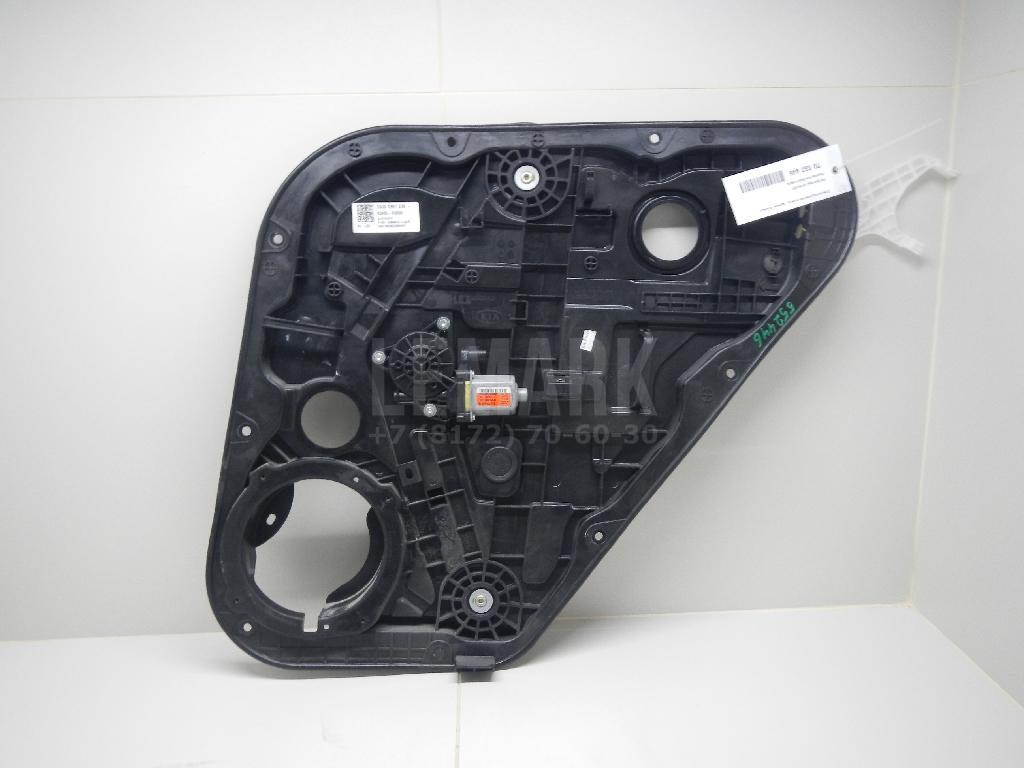 Стеклоподъемник электр. задний правый 83481D9000 Hyundai-Kia