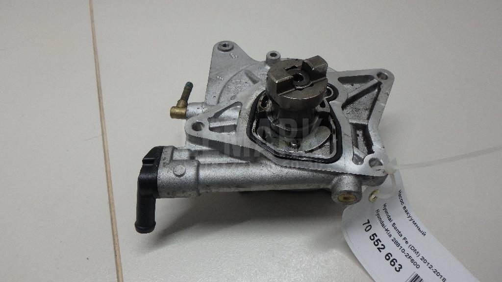 Насос вакуумный 288102F600 Hyundai-Kia