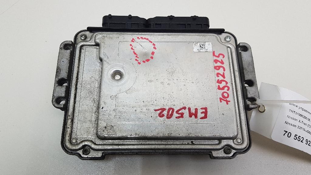 Блок управления двигателем 23710JG50A Nissan