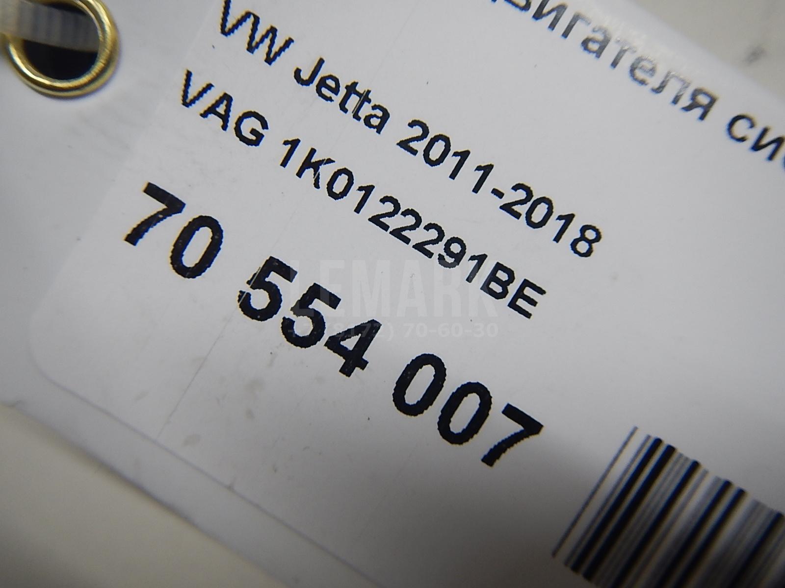 Фланец двигателя системы охлаждения для  Audi Q7 [4L] 2005-2015