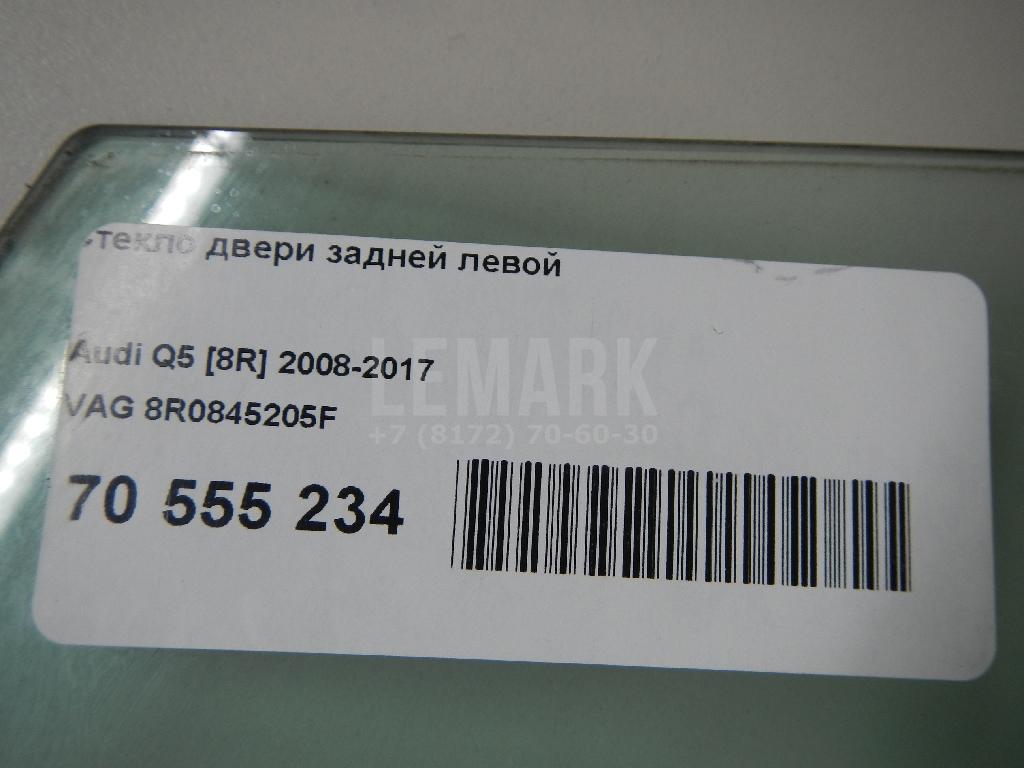 Стекло двери задней левой