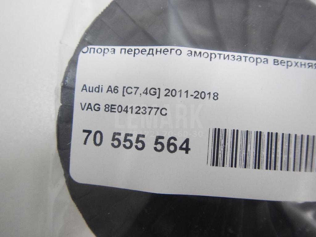 Опора переднего амортизатора верхняя
