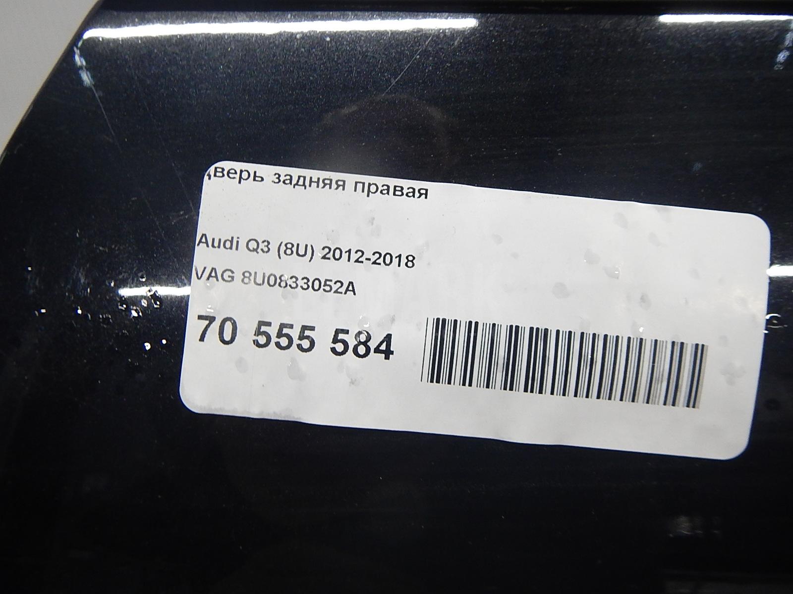 Дверь задняя правая для  Acura MDX 2001-2006