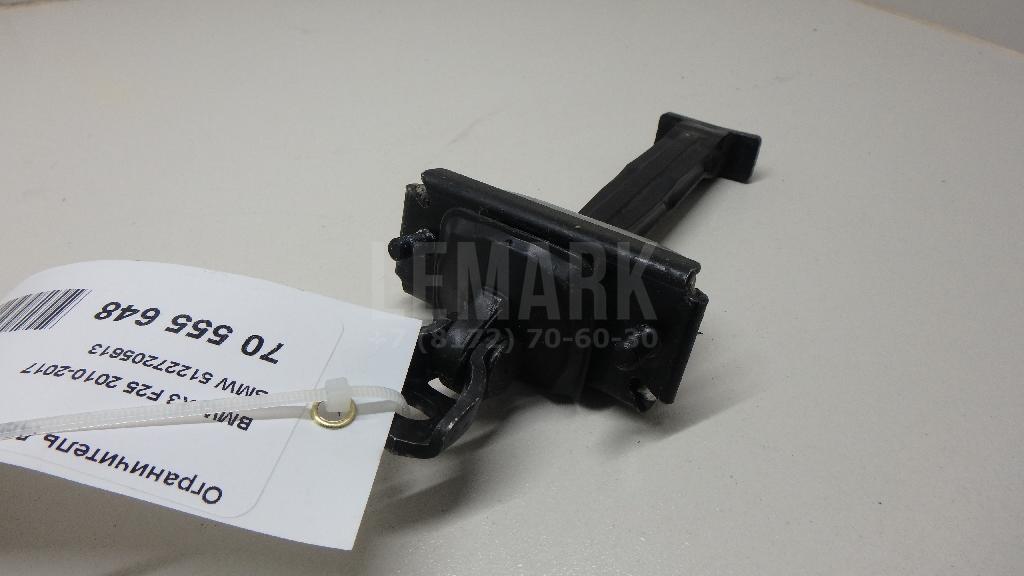 Ограничитель двери для  BMW X5 E70 2007-2013