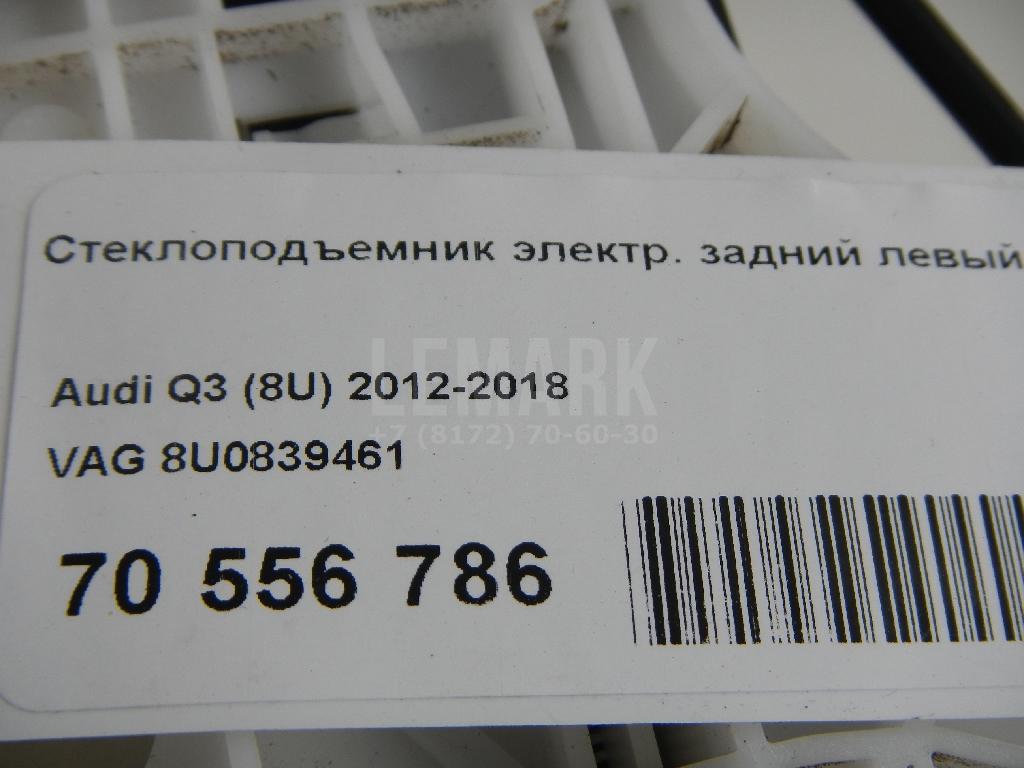 Стеклоподъемник электр. задний левый для  BYD Tang 2018