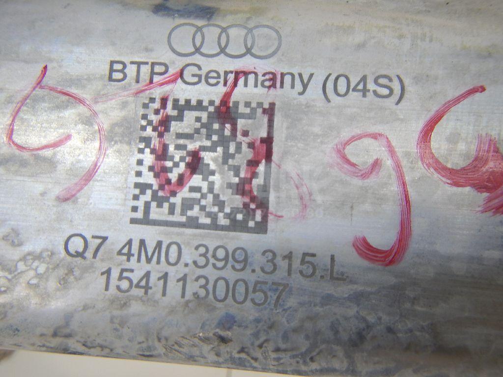 Балка подмоторная для  Audi