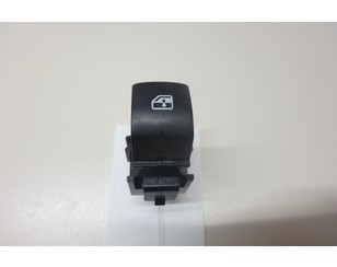 Кнопка стеклоподъемника для Mitsubishi Outlander (GF) 2012> БУ состояние отличное