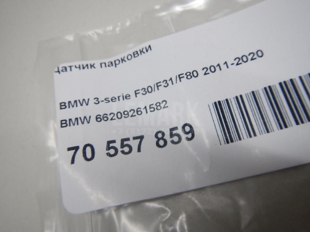 Датчик парковки для  BMW 3-serie E92/E93 2006-2012