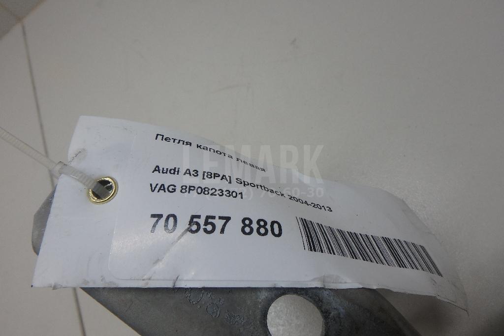 Петля капота левая для  Cadillac CTS 2002-2008