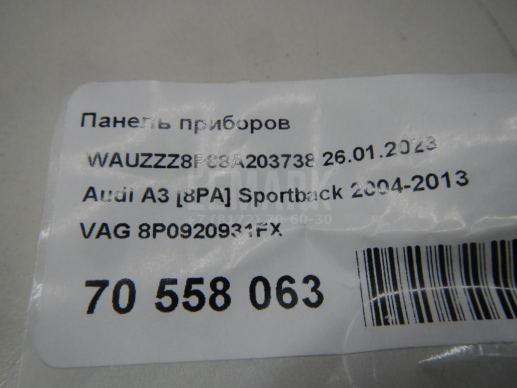 Панель приборов для  Audi A5/S5 [8F] Cabrio 2010-2016